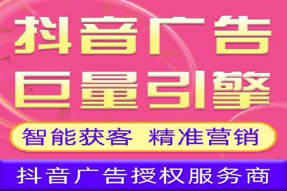 百度竞价账户托管如何助力企业快速拓展市场？